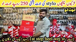 OMG!!! Mega Sale🔥Original Borjan, Wej And Stylo Designs Sandals, Pumps And Flats | In Cheap Price😱