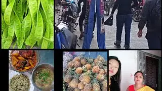 Bazar su chatlure #mathel kharasu taujare 😊cachar# silchar vlog ✨