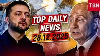 Top News December 28: SECRET TRUMP-ZELENSKY DEAL! NATO MINES BORDERS - PUTIN&rsquo;S LAST DAYS HAVE BEGUN!