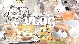 [ VLOG ]実はナガノのくまカフェに行ってきてました🐻‍❄️/ 사실 담곰이 카페에 갔다 왔었어요🐻‍❄️