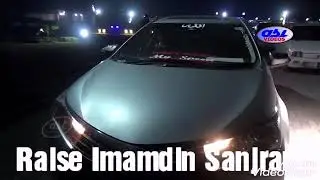 Kadan lagsan sadi gali wichon Entry Imamdin Sanjrani sabu rahu