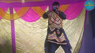 अल्लाह रुदल के नाच।।कंचन की शादी 12!! सीताराम शर्मा नाच पार्टी केशव नगर जोल्हनियां।। पौसी पूर्णिमा।।