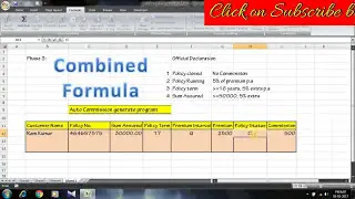 Excel Formula || How to Combine Formula in Ms Excel || Excel Formulas and Functions || LIC-1