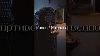 Атаковали бесы во время молитвы.