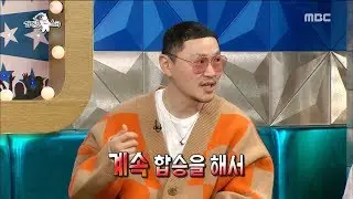 [RADIO STAR] 라디오스타 - When Dong-geun was a child actor, he used public transportation alone.