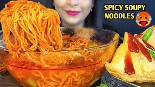 Eating Hot & Spicy 🔥 Soupy Maggi Noodles Asmr 😋 Crispy Samosa | Maggi Eating Challenge