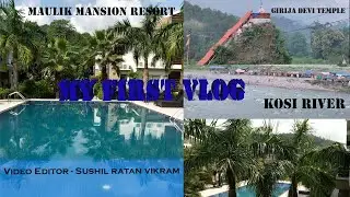 Maulik Mansion Resort , Corbett  | Girija Devi Temple  | Trip With Office Friends