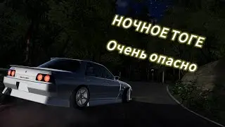ОПАСНЫЙ ДРИФТ ПО НОЧНОМУ ТОГЕ НА R32! Джейсон Бимка Happogahara | Beamng.Drive