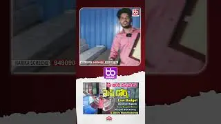 చీప్ అండ్ బెస్ట్ ధరలో మెష్ డోర్స్ Mesh Doors Factory To Customer Mosquito Nets Mesh Sliding Doors