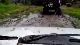 Nissan mistral
