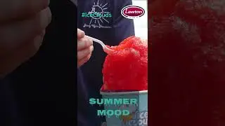 Ice Clouds Visits the C.A. Lawton Company #iceclouds #calawton #refreshing