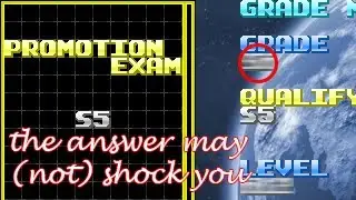 nullpo promo exam: S5 (Grade Master 3)