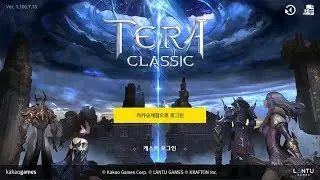 Tera Classic GamePlay & Download Link