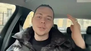 FRAME TAMER - ДИСС НА КУРЕНИЕ (FREESTYLE RAP)