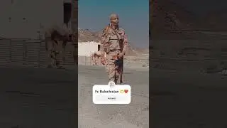 Fc Balochistan 🫶❤️ #pakistan #pak army ❤️❤️❤️❤️❤️❤️❤️❤️🇵🇰🇵🇰🇵🇰🇵🇰🇵🇰🇵🇰🇵🇰🇵🇰🇵🇰🇵🇰🇵🇰🇵🇰🇵🇰🇵🇰