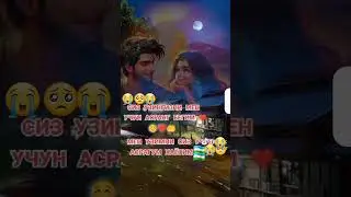 сен узингни мен учун асра ёрим #2024 #saintpetersburg #cover #uzbek_show #hit #music