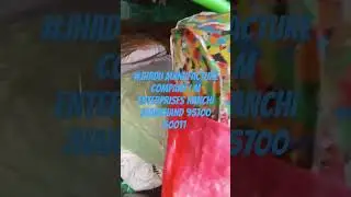 #wiper #mop #phenyl #jharu #machine #packing #manufacturing I M ENTERPRISES RANCHI JHARKHAND