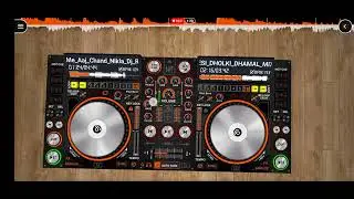 DJ Song Shri Ram song