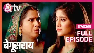EP 265Begusarai- Индийское телешоу хинди - и телевидение