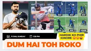IND vs NZ 1st ODI (11 Jan) &ndash; Road to World Cup 2027 Starts! Hardik Pandya OUT 😱 | RoKo on Mission
