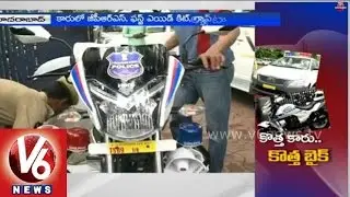 Telangana government plans introduce Police vehicles with advanced technologies in state