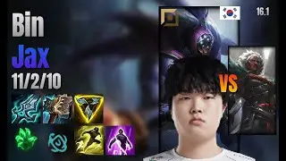 Bin Top Jax vs Ambessa lol KR solo rank Full Game 16.1 | 빈 잭스 vs 암베사