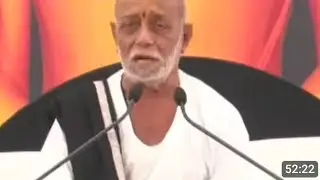 Day 7 - Manas Sanatan Dharma | Ram Katha 971 - New Delhi | 24/01/2026 | Morari Bapu #moraribapu​ 