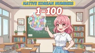 Learn Native Korean Numbers 1&ndash;100 in JUST 10 Minutes ⏱️ (Easy Pattern)