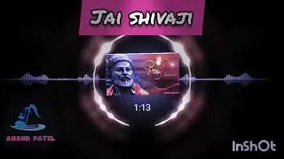 Jagdamb shivaji full dj song