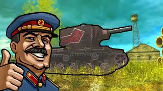 Before The Nerf: KV-2