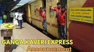 GANGA KAVERI EXPRESS Announcement || Vijayawada Junction || INDIAN RAILWAYS
