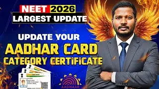 NEET 2026 Official Notification released by NTA | Update Aadhar and Category Certificate#neet2026