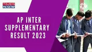 AP INTER ADVANCED SUPPLEMENTARY#RESULTS# TODAY 13/6/23
