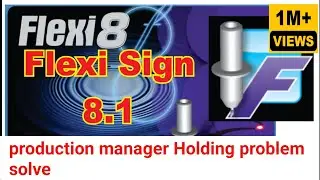 Setting Flexi 8.1 ll production manager holding & com port problem solve ll flexi 8.1 installation