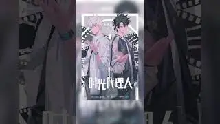 TIME TRAVEL ANIME RECOMMENDATIONS