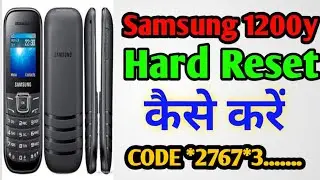 Samsung 1200t hard reset kaise code !! Samsung keypad mobile hard reset code !! reset keypad phone