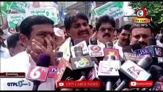 3 Capitals Rally || City Cable News Tirupati