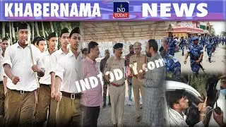 Telangana #newsbulletin | February 28, 2023 | IND Today #news | #newstoday