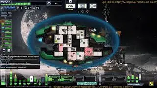 Арсенал+ v. 1.32 на Hyperspace v. 1.15.1 (Макс сложность) Заказ кампании/условий