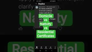 Domicile vs Nativity vs Residential Certificates - Confusion & Clarification in Tamil