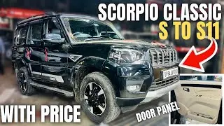 2026 Mahindra Scorpio Classic S To S11 Modification with Price ✅ Scorpio Classic Modification ✅ 