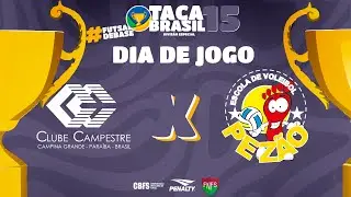 Ta&ccedil;a Brasil Sub15 Masc. Divis&atilde;o Especial | Clube Campestre x Pez&atilde;o Bayern | Quartas de Final|Ao Vivo