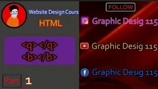 quatation & bold tags in html website design basic tutorial