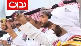 قرت عيوني فيك - عبدالله الحلافي - حصري | #زد_فرصتك4