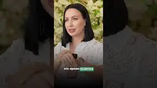 REDENCE Тонер без аромата, но с текстурой мечты  Почему его хотят все?