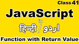 javascript tutorial for beginners in hindi urdu,JavaScript Functions with return value in Hindi urdu