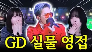 울면서 듣고 온 하트브레이커ㅠㅠㅠㅠ