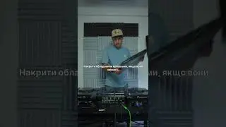 Трохи ді-джей етикету