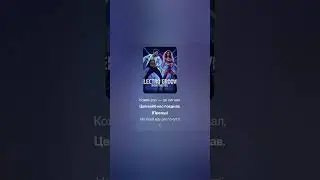 Танцювальна музика 2026 у стилі Pop EDM ( авторський REMIX 1 )