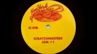 DJ Devastator   -   Megamix Of Megamixes (Volume 1)